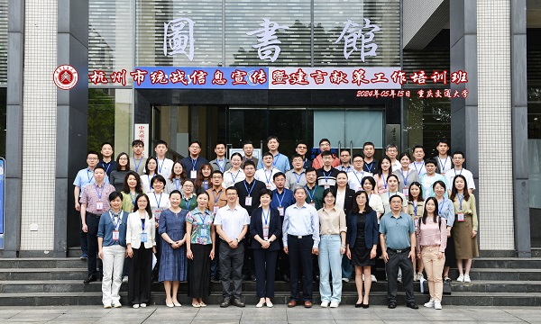 微信图片_20240521141516.jpg 微信图片_20240521141516.jpg